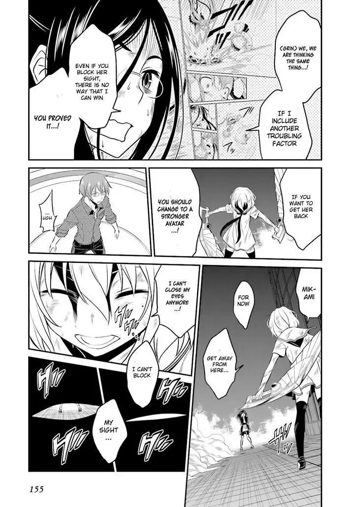 Not Lives Chapter 30 12
